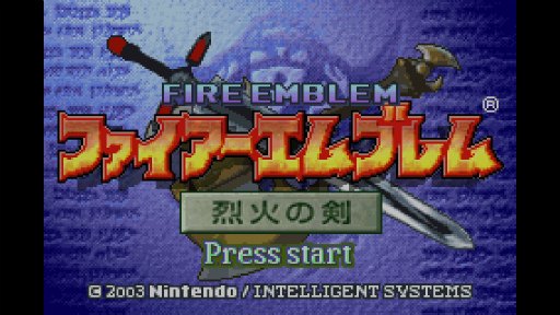 画像ギャラリー No.072のサムネイル画像 / 3DSとWii Uの「ニンテンドーeショップ」サービス終了迫る！ 今のうちに買っておくべきDLソフト「私はこれを買いました」