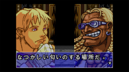 画像ギャラリー No.085のサムネイル画像 / 3DSとWii Uの「ニンテンドーeショップ」サービス終了迫る！ 今のうちに買っておくべきDLソフト「私はこれを買いました」