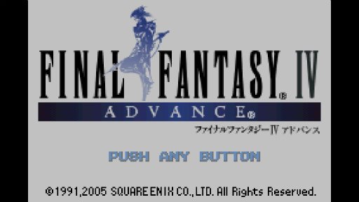 画像ギャラリー No.089のサムネイル画像 / 3DSとWii Uの「ニンテンドーeショップ」サービス終了迫る！ 今のうちに買っておくべきDLソフト「私はこれを買いました」