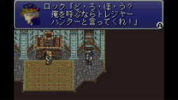 画像ギャラリー No.092のサムネイル画像 / 3DSとWii Uの「ニンテンドーeショップ」サービス終了迫る！ 今のうちに買っておくべきDLソフト「私はこれを買いました」