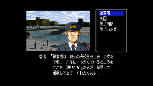 画像ギャラリー No.094のサムネイル画像 / 3DSとWii Uの「ニンテンドーeショップ」サービス終了迫る！ 今のうちに買っておくべきDLソフト「私はこれを買いました」
