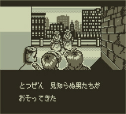 画像ギャラリー No.098のサムネイル画像 / 3DSとWii Uの「ニンテンドーeショップ」サービス終了迫る！ 今のうちに買っておくべきDLソフト「私はこれを買いました」