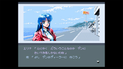 画像ギャラリー No.109のサムネイル画像 / 3DSとWii Uの「ニンテンドーeショップ」サービス終了迫る！ 今のうちに買っておくべきDLソフト「私はこれを買いました」