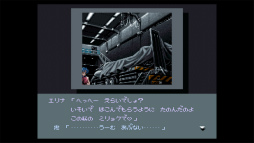 画像ギャラリー No.110のサムネイル画像 / 3DSとWii Uの「ニンテンドーeショップ」サービス終了迫る！ 今のうちに買っておくべきDLソフト「私はこれを買いました」