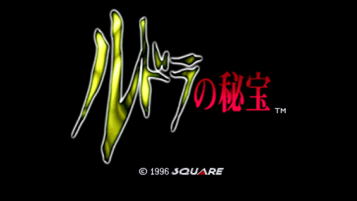 画像ギャラリー No.119のサムネイル画像 / 3DSとWii Uの「ニンテンドーeショップ」サービス終了迫る！ 今のうちに買っておくべきDLソフト「私はこれを買いました」