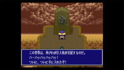 画像ギャラリー No.120のサムネイル画像 / 3DSとWii Uの「ニンテンドーeショップ」サービス終了迫る！ 今のうちに買っておくべきDLソフト「私はこれを買いました」