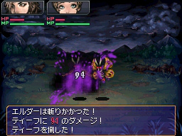 画像ギャラリー No.132のサムネイル画像 / 3DSとWii Uの「ニンテンドーeショップ」サービス終了迫る！ 今のうちに買っておくべきDLソフト「私はこれを買いました」