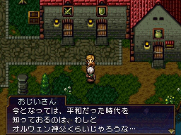 画像ギャラリー No.133のサムネイル画像 / 3DSとWii Uの「ニンテンドーeショップ」サービス終了迫る！ 今のうちに買っておくべきDLソフト「私はこれを買いました」
