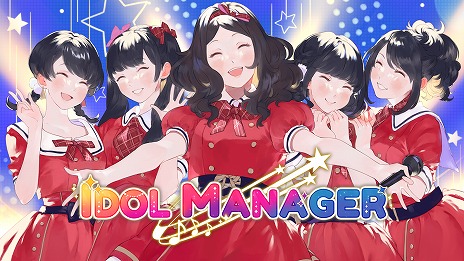 画像ギャラリー No.002のサムネイル画像 / PLAYISM，運営12周年記念の大規模セールを開催。Switch版「アイドルマネージャー」「常世の塔」など，40タイトル以上が最大80％オフに
