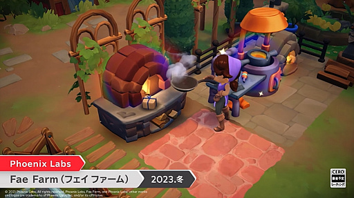 画像ギャラリー No.001のサムネイル画像 / 魔法の世界で自給自足生活を楽しもう。Switch新作「Fae Farm(フェイ ファーム)」,2023年冬に発売
