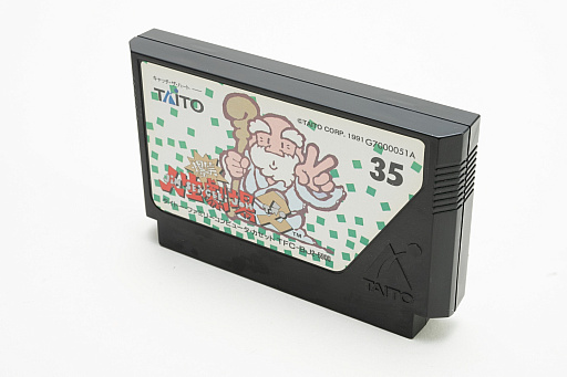 画像ギャラリー No.016のサムネイル画像 / ファミコンのカートリッジに見る，草創期ならではの活気と混沌。ゲームソフトのメディアの形が，パブリッシャごとに違う時代があった