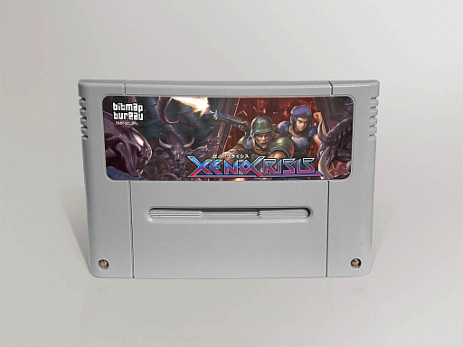 画像ギャラリー No.003のサムネイル画像 / ドット絵・高難度のアリーナシューター「Xeno Crisis」，スーパーファミコン版を2023年Q4にリリース。予約受付を開始