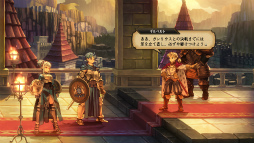 画像ギャラリー No.009のサムネイル画像 / アトラス×ヴァニラウェアによる新作シミュレーションRPG「ユニコーンオーバーロード」，2024年3月8日発売