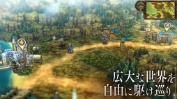 画像ギャラリー No.011のサムネイル画像 / アトラス×ヴァニラウェアによる新作シミュレーションRPG「ユニコーンオーバーロード」，2024年3月8日発売