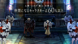 画像ギャラリー No.012のサムネイル画像 / アトラス×ヴァニラウェアによる新作シミュレーションRPG「ユニコーンオーバーロード」，2024年3月8日発売