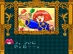 画像ギャラリー No.006のサムネイル画像 / 魔法使いの少女が活躍するポップなSTG「コットン100％」，SFC/SFC互換用カセットで9月29日に発売決定
