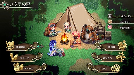 画像ギャラリー No.004のサムネイル画像 / 「アルファディア ジェネシス2」が726円！ ケムコのSwitch向けRPG全9タイトルが最大半額となるセールがスタート。期間は11月19日23：59まで