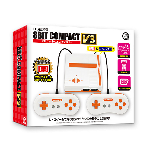 画像ギャラリー No.001のサムネイル画像 / FC互換機「8ビットコンパクト V3」，SFC互換機「16ビットコンパクト V2」の発売日が2月29日に決定