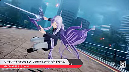 画像ギャラリー No.001のサムネイル画像 / 「ソードアート・オンライン フラクチュアード デイドリーム」発表。過去と現代が混ざり合う世界で，かつての敵味方と共闘