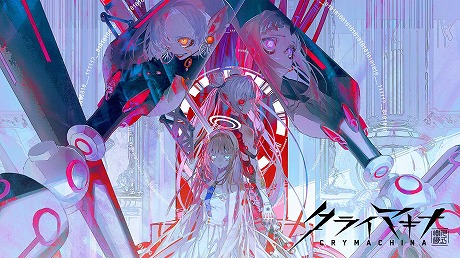 画像ギャラリー No.004のサムネイル画像 / 「アライアンス・アライブ HDリマスター」が過去最安の980円！ フリューのスプリングセールがPS Store＆ニンテンドーeショップで開催中