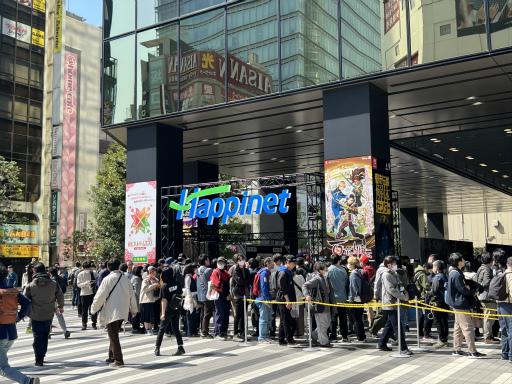 画像ギャラリー No.002のサムネイル画像 / 「ハピネット ゲームフェス！〜2024春の陣〜」会場レポート。ゲームファンがのんびりと1日を過ごすのにぴったりなイベントだった