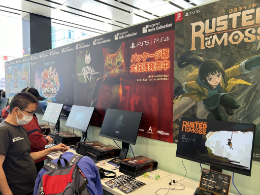 画像ギャラリー No.010のサムネイル画像 / 「ハピネット ゲームフェス！〜2024春の陣〜」会場レポート。ゲームファンがのんびりと1日を過ごすのにぴったりなイベントだった