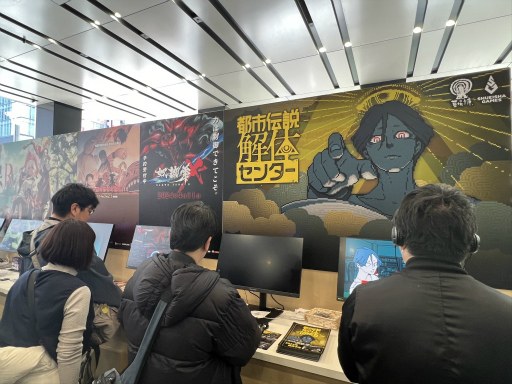 画像ギャラリー No.011のサムネイル画像 / 「ハピネット ゲームフェス！〜2024春の陣〜」会場レポート。ゲームファンがのんびりと1日を過ごすのにぴったりなイベントだった