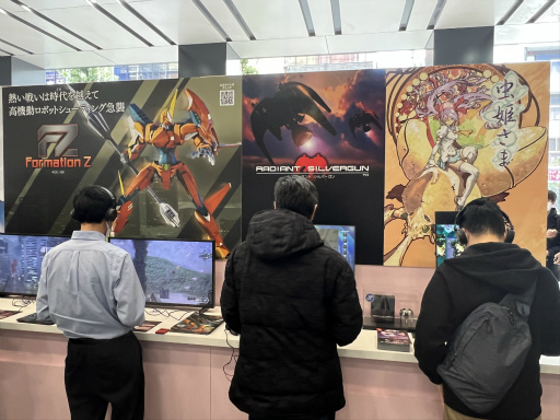 画像ギャラリー No.012のサムネイル画像 / 「ハピネット ゲームフェス！〜2024春の陣〜」会場レポート。ゲームファンがのんびりと1日を過ごすのにぴったりなイベントだった