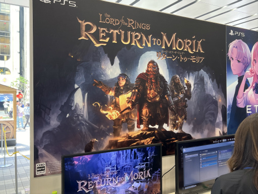 画像ギャラリー No.013のサムネイル画像 / 「ハピネット ゲームフェス！〜2024春の陣〜」会場レポート。ゲームファンがのんびりと1日を過ごすのにぴったりなイベントだった