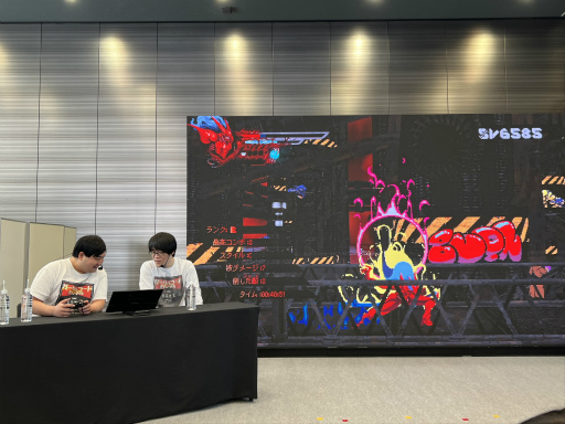 画像ギャラリー No.020のサムネイル画像 / 「ハピネット ゲームフェス！〜2024春の陣〜」会場レポート。ゲームファンがのんびりと1日を過ごすのにぴったりなイベントだった