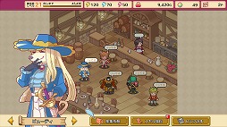 画像ギャラリー No.014のサムネイル画像 / シリーズ累計50万本突破の「アルファディア1＆2」が30％オフ，「鋼鉄幻想記クロムウルフ」は924円！ PS Storeのセールでケムコ作品がお得