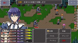 画像ギャラリー No.016のサムネイル画像 / シリーズ累計50万本突破の「アルファディア1＆2」が30％オフ，「鋼鉄幻想記クロムウルフ」は924円！ PS Storeのセールでケムコ作品がお得