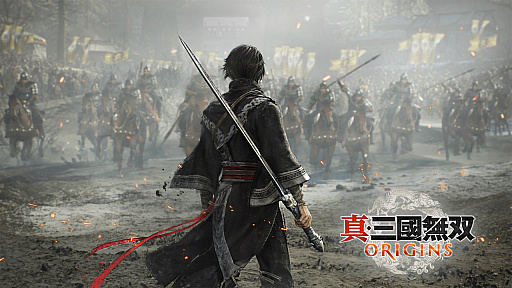 画像ギャラリー No.016のサムネイル画像 / 最新作「真・三國無双 ORIGINS」，2025年発売。名もなき英雄が三国志の英傑たちと乱世を往く