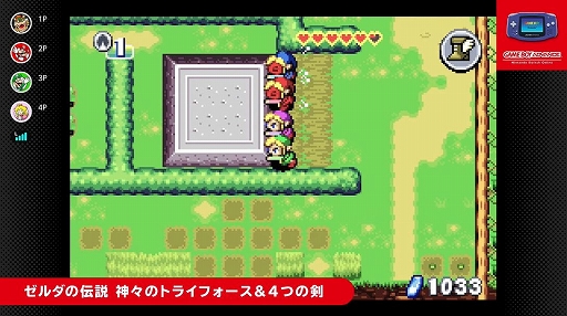 画像ギャラリー No.003のサムネイル画像 / 「神々のトライフォース＆4つの剣」「メトロイド ゼロミッション」「パーフェクトダーク」がNintendo Switch Onlineの追加タイトルに登場