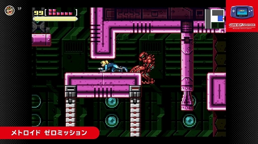 画像ギャラリー No.004のサムネイル画像 / 「神々のトライフォース＆4つの剣」「メトロイド ゼロミッション」「パーフェクトダーク」がNintendo Switch Onlineの追加タイトルに登場