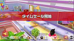 画像ギャラリー No.005のサムネイル画像 / 「スーパー マリオパーティ ジャンボリー」2024年10月17日発売。ミニゲームを110種以上収録し，“オンラインモード”も搭載