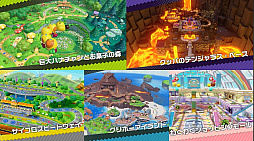 画像ギャラリー No.008のサムネイル画像 / 「スーパー マリオパーティ ジャンボリー」2024年10月17日発売。ミニゲームを110種以上収録し，“オンラインモード”も搭載