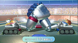 画像ギャラリー No.012のサムネイル画像 / 「スーパー マリオパーティ ジャンボリー」2024年10月17日発売。ミニゲームを110種以上収録し，“オンラインモード”も搭載