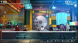 画像ギャラリー No.014のサムネイル画像 / 100日間を生きるために。ダンガンロンパ制作陣の新作「HUNDRED LINE -最終防衛学園-」，2025年初頭に発売