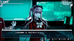 画像ギャラリー No.018のサムネイル画像 / 100日間を生きるために。ダンガンロンパ制作陣の新作「HUNDRED LINE -最終防衛学園-」，2025年初頭に発売