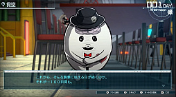 画像ギャラリー No.020のサムネイル画像 / 100日間を生きるために。ダンガンロンパ制作陣の新作「HUNDRED LINE -最終防衛学園-」，2025年初頭に発売
