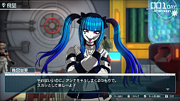画像ギャラリー No.027のサムネイル画像 / 100日間を生きるために。ダンガンロンパ制作陣の新作「HUNDRED LINE -最終防衛学園-」，2025年初頭に発売