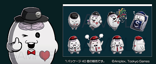 画像ギャラリー No.033のサムネイル画像 / 100日間を生きるために。ダンガンロンパ制作陣の新作「HUNDRED LINE -最終防衛学園-」，2025年初頭に発売