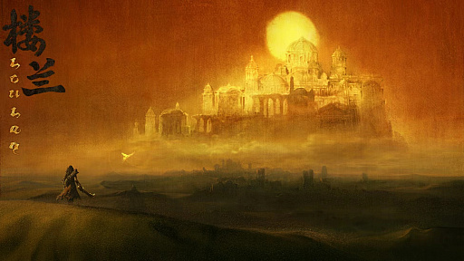画像ギャラリー No.008のサムネイル画像 / 中国から世界へ。クトゥルフや楼蘭，武侠……世界が注目する「China Hero Project」第3期は，新たに3作を発表［CJ2024］