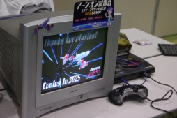 画像ギャラリー No.003のサムネイル画像 / レトロゲーム即売会「RETRO GAME SUMMIT  Lv.3」会場レポート。ゲームと好きの気持ちがあふれ，「クレイジー・クライマー」世界大会も開催