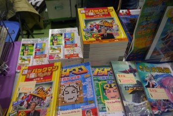 画像ギャラリー No.021のサムネイル画像 / レトロゲーム即売会「RETRO GAME SUMMIT  Lv.3」会場レポート。ゲームと好きの気持ちがあふれ，「クレイジー・クライマー」世界大会も開催