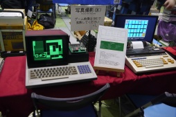画像ギャラリー No.023のサムネイル画像 / レトロゲーム即売会「RETRO GAME SUMMIT  Lv.3」会場レポート。ゲームと好きの気持ちがあふれ，「クレイジー・クライマー」世界大会も開催