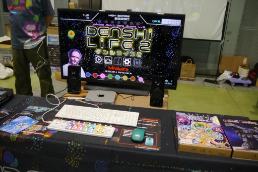 画像ギャラリー No.029のサムネイル画像 / レトロゲーム即売会「RETRO GAME SUMMIT  Lv.3」会場レポート。ゲームと好きの気持ちがあふれ，「クレイジー・クライマー」世界大会も開催