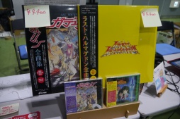 画像ギャラリー No.034のサムネイル画像 / レトロゲーム即売会「RETRO GAME SUMMIT  Lv.3」会場レポート。ゲームと好きの気持ちがあふれ，「クレイジー・クライマー」世界大会も開催