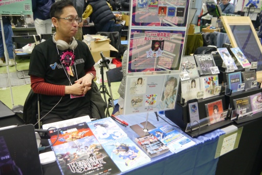 画像ギャラリー No.038のサムネイル画像 / レトロゲーム即売会「RETRO GAME SUMMIT  Lv.3」会場レポート。ゲームと好きの気持ちがあふれ，「クレイジー・クライマー」世界大会も開催